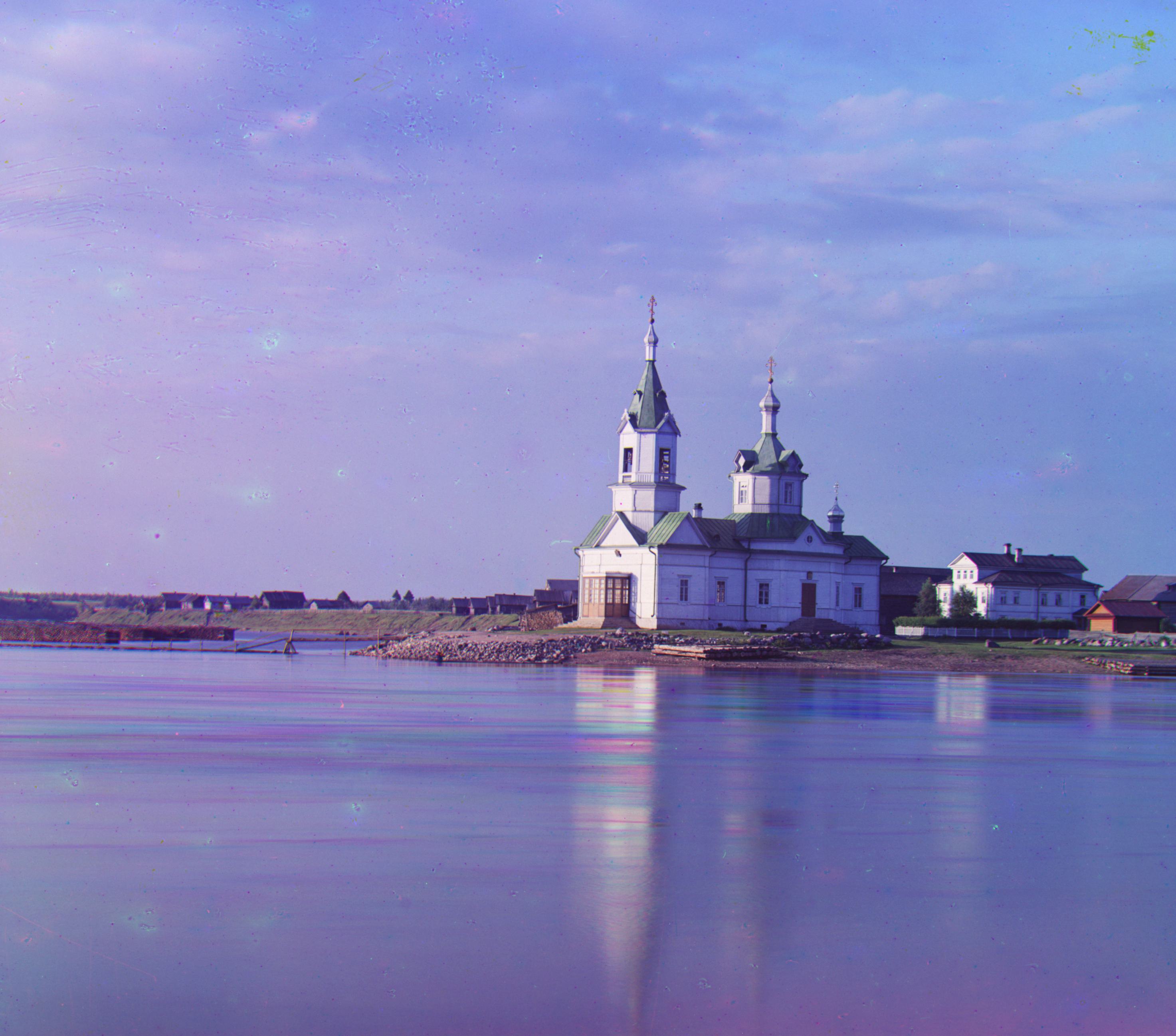 Church Reconstruction