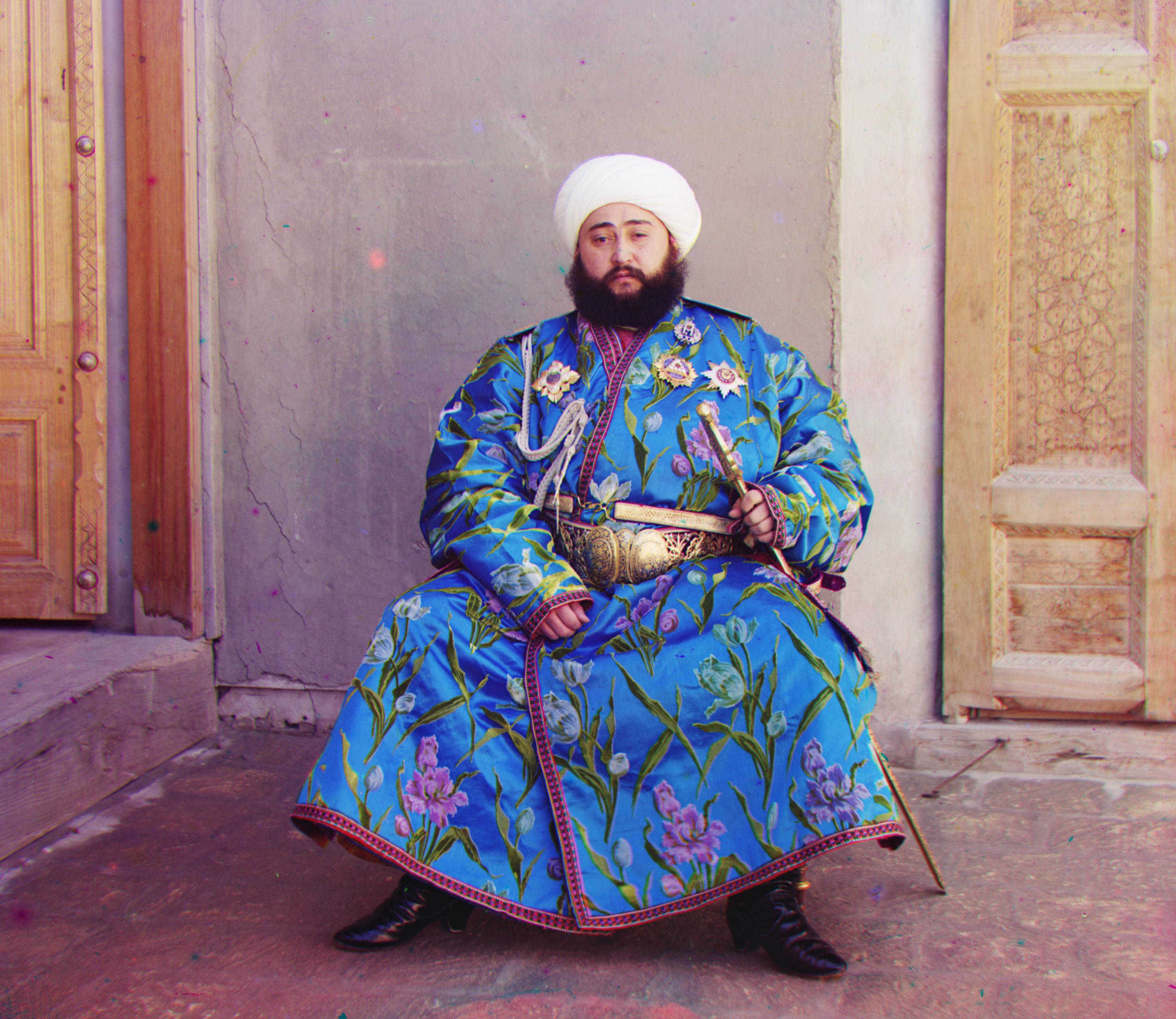 Emir Reconstruction
