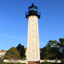 Campanile inpainted no prompt