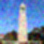 Classic Gaussian Denoise